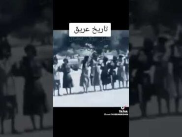 زامل لقبائل خولان الطيال قبل 60 عام تقريبا في جحانه