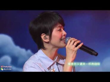 梁詠琪 Medley live：一天一天 灰姑娘 許願 平安夜 限期 Today