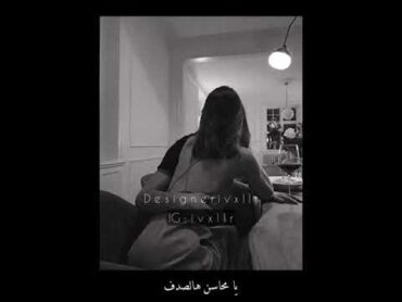 "جيتني صدفه انتظرها" .. احمد علوي