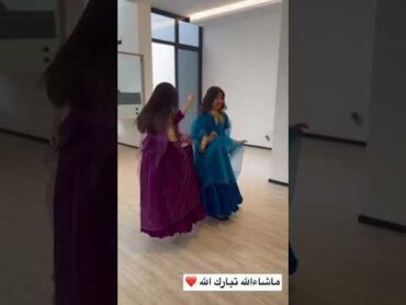 بنات سعوديات صغار يرقصون 😍 اذكروا الله