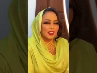 فنانة السودانية جميلة هدى عربي