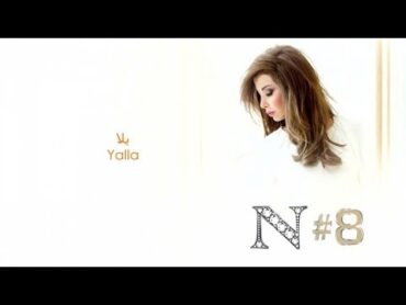 Nancy Ajram  Yalla Official (Video Audio) / نانسي عجرم  يلا