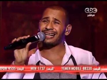 ▶ ‫اغنية محمد الريفى   كتاب حياتى   X Factor‬‎   YouTube