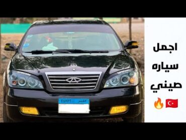 اسبرانزا A620   مزيج الفخامه و السعر الافضل 🇨🇳  تفاصيل كامله مميزات و عيوب . SPRANZA A620 .