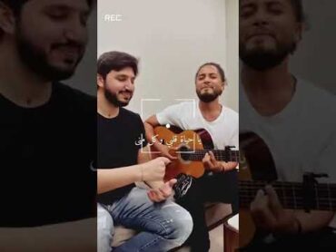 يا حياة قلبي❤️ هيفاء وهبي /(Cover by Mouslem and Mohamad chaker)