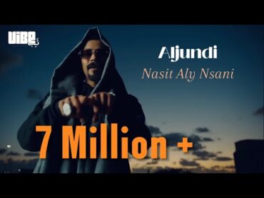 Aljundi  Nasit Aly Nsani / الجندي  نسيت اللي نساني @aljundi ( Official Video 4K )