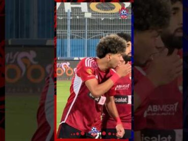 إمام عاشور بيقول ل الشحات متسلمش على الشيبي قبل ماتش الاهلي وبيراميدز🔥👌🏻