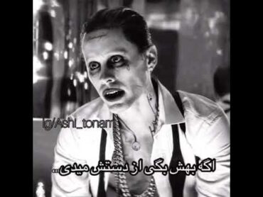 اغاني حزينه موسيقى  Joker  apo asap  963  nuradin Al rajab