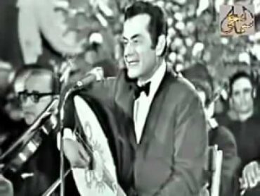 حفلة الربيع كاملة فريد الأطرش ربيع 1970