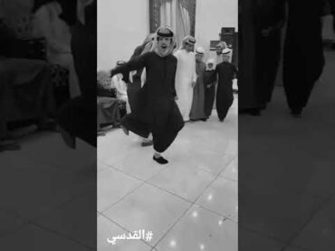 شيخ العشيره عمي