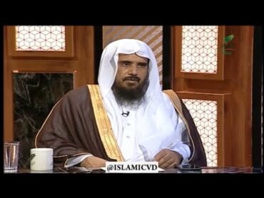 رنين الهاتف اذا كان جرس عادي او كان موسيقى : الشيخ أ.د سعد الخثلان