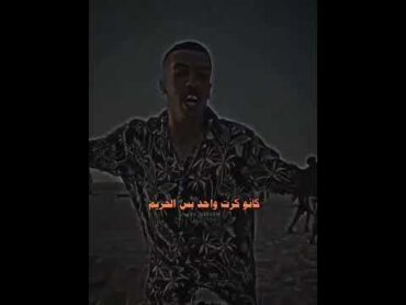 المهرجان الجديد 🙂مجدي الزهار تيك توك