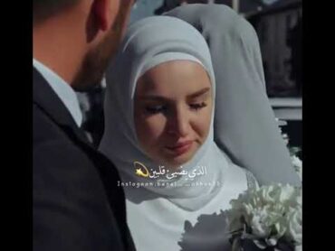 بسم خالق الحب نبدأ💍🤍