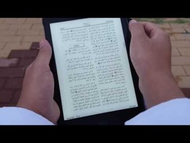 أفضل جهاز لمحبِّي القراءة ولطلبة العلم والجامعات.. قارئ إلكتروني مريح للعين بتقنية الحبر الإلكتروني.