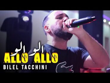 Bilel tacchini live 2022 ( Allo Allo ) cover Balti / 3lach ya Babor cover Abdou Tolba