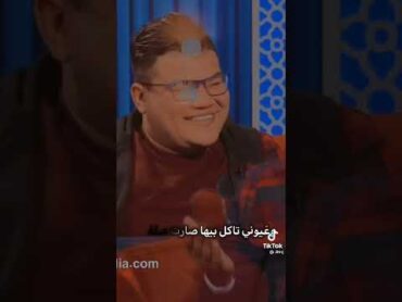 لاكيتها وكيمر عرب وجنتها 💖الشاعر صادق