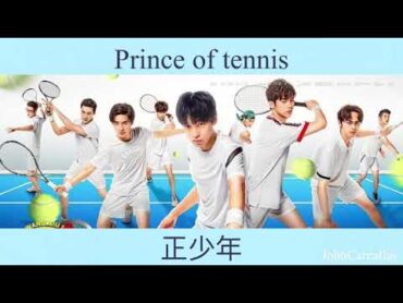 [PINYIN] 《正少年》 奋斗吧，少年 (The Prince of Tennis)  Lyrics