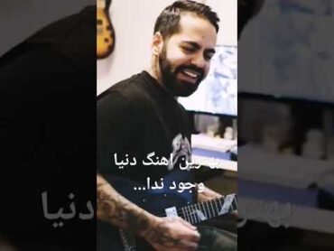 به اون بچه قرتی بگووو🗿کوروش🧡میا پلیز💚میا و کوروش،🤩کومان🥰