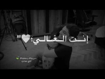 حالات واتساب💭💜عن الأخ😍❤️// انت الغالي يا خويا من بعد امي وبويا🥰🔥 تصميمات روعة/ اخ/ اخت/