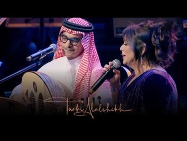 رابح صقر و نوال الكوتية  كل ما في الامر  فبراير الكويت  2019  Rabih Sagr & Nawal Al Kuwaitia