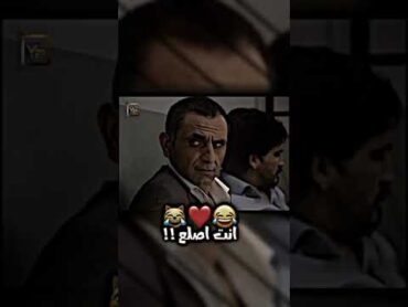 تصميم ستوري انستقرام قصف جبهات عبد الحي ميماتي  مراد علم دار وادي الذئاب الا بشده😂😂