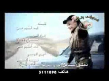 أليسا بطرس شاوي