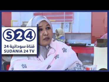 كتاب "الفراغ العريض" للمؤلفة ملكة الدار  الوراق