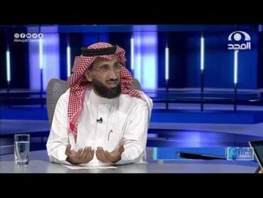 هل تغني الكتب الصوتية والالكترونية عن الكتب المطبوعة !  أ.أحمد العساف