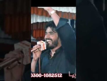 Qamar Shahpuria New Song 2025