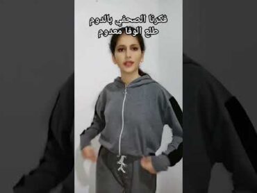 فكرنا الصحفي بالدوم طلع الوفا معدوم الجديدة اغنية حبيت اسماعيل بيسان تصميمي دعمكم