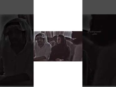 تصميم // مسلسل ساهر الليل 3/ خيانة محمد لزوجته // شبعت جروح دخيلك روح