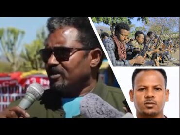 Teddy Press " ናይ ባዕሉ ዕድመ ዘድመየ ሰብ ናይ ቀጻሊ ወለዶ ከድሚ ዕድመ ክንህቦ የብልናን”  ተ/ጋ ዮውሃንስ ጆን መዲድ