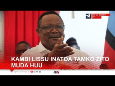 LIVE: VIONGOZI WA CHADEMA WANAOMUUNGA MKONO LISSU WANATOA TAMKO ZITO MUDA HUU