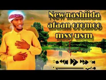 New nashiida afaan oromoo Harayaa 1446 2024 Unkuraa diin meyree lalisuusubscribeafaanoromoo