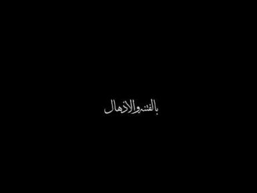 اوفرلايز غزال م ينصادي صيادي  تاخذه لايك واشتراك فديتك🥺💙