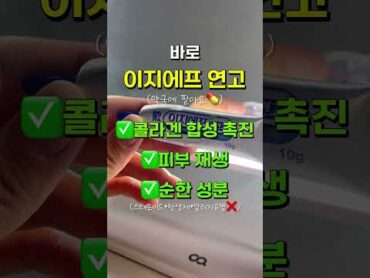 꿀피부 6탄