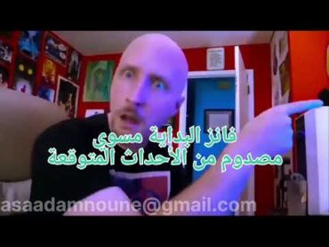 فانز الروايات الصينية بإختصار