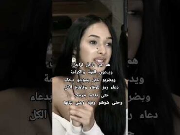 قسمه ونصيب برنامج الشقاق والنفاققسمة ونصيب قسمة ونصيب2 اكسبلور explore shorts