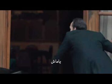 مسلسل الحفرة اعلان 1 الحلقة 18 مترجم