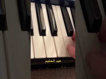 موسيقى عبدالحليم حافظ