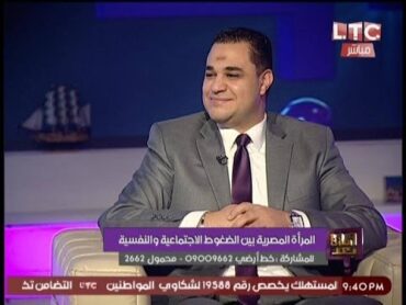 د. أحمد هارون يشرح فكرة كتاب ثاني أكسيد الحنين