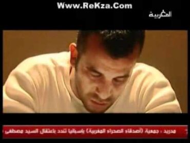 مسلسل لبريكاد الحلقة 10  Part4