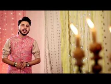 Naat Moula Mera Ve Ghar   Ali Hamza   2016 Manqbat