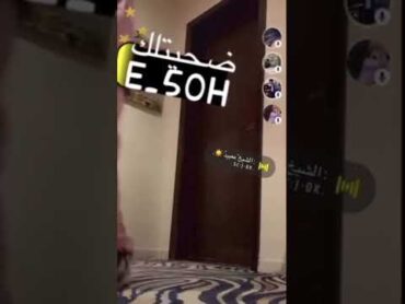 سالب يهز 😋😋🍭 تعالو التعليقات فيه سنابي 🫣🫣