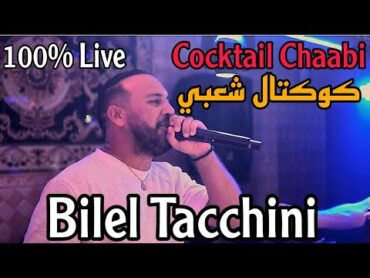 Bilel Tacchini Live ft Houssem Magic ( كوكتال شعبي )