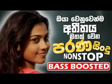 Sinhala Old Band Nonstop  Sinhala Sindu  Best New Sinhala Songs Collection  Sinhala New Song