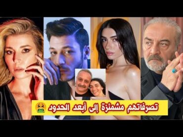 أبطال مسلسل حبات اللؤلؤ (ليسوا أتراك، يدعمون المثلية، تخرج بالملابس الداخلية، فضيحة صوره العارية) 29