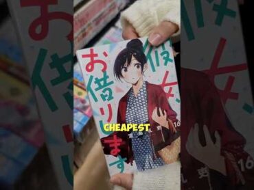 CHEAPEST way to buy Manga in Japan