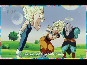 دراجون بول 2014 الحلقة 150 مترجمة عربي  Dragon Ball Kai 150 HD