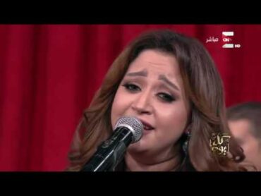 قمه الطرب والعبقريه...  بالورقه والقلم  الفنانه ريهام عبد الحكيم